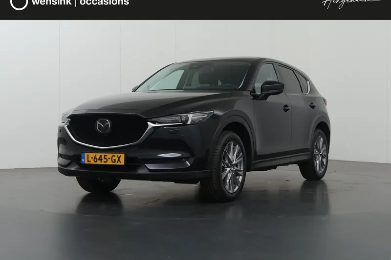 Mazda CX-5 (2021)