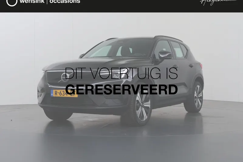 Volvo XC40 (2022)