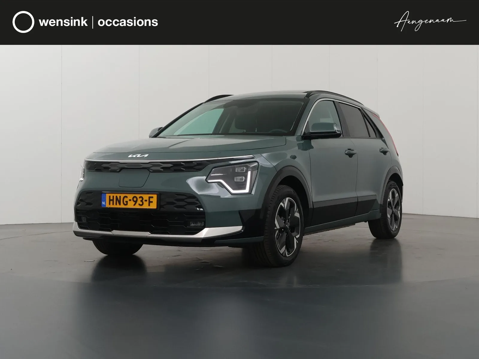 Kia Niro EV (2025) — foto 1