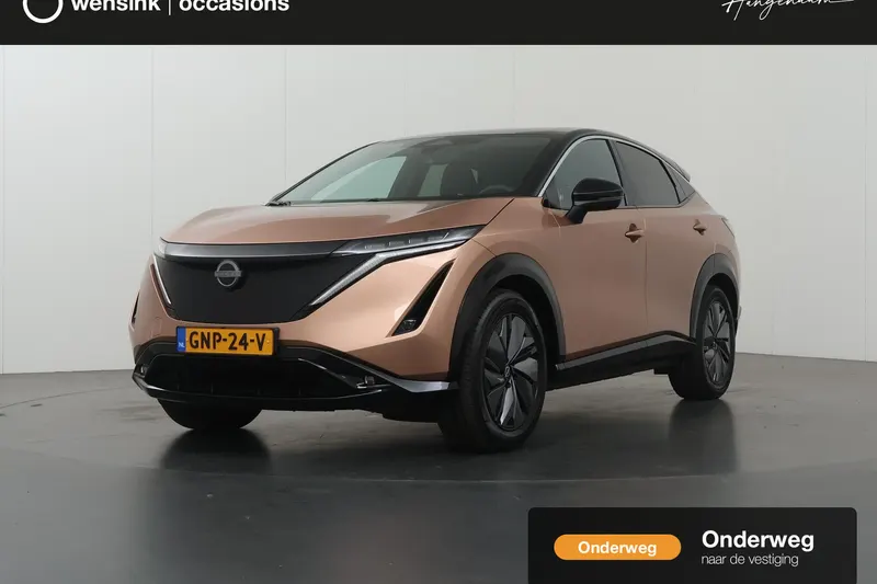 Nissan Ariya (2024)