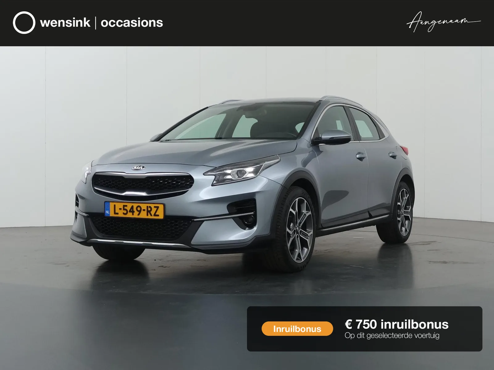 Kia XCeed (2021) — foto 1