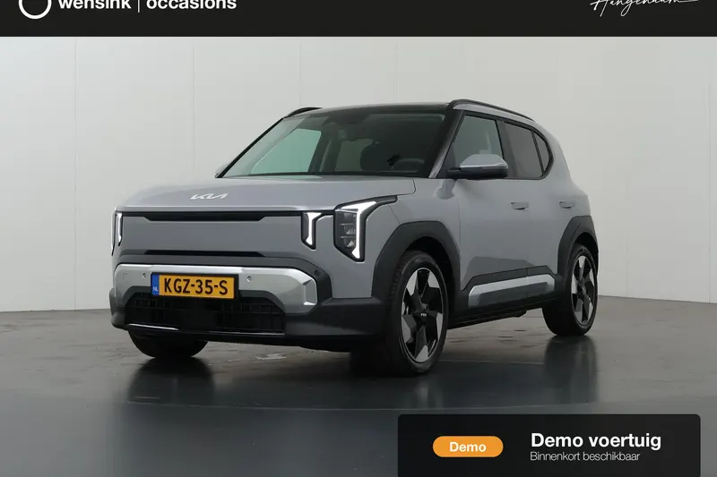 Kia EV2 (2026)