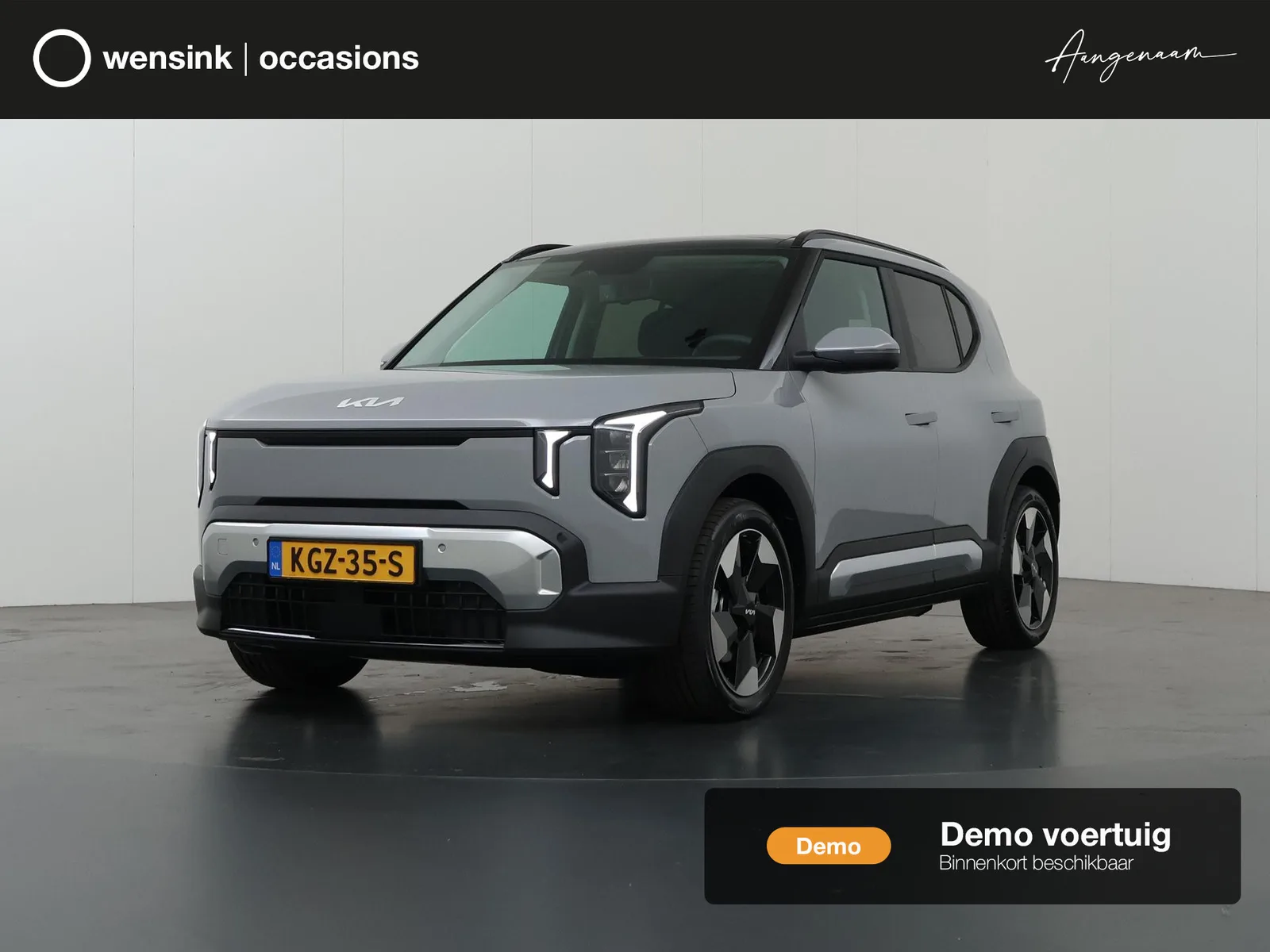 Kia EV2 (2026) — foto 1