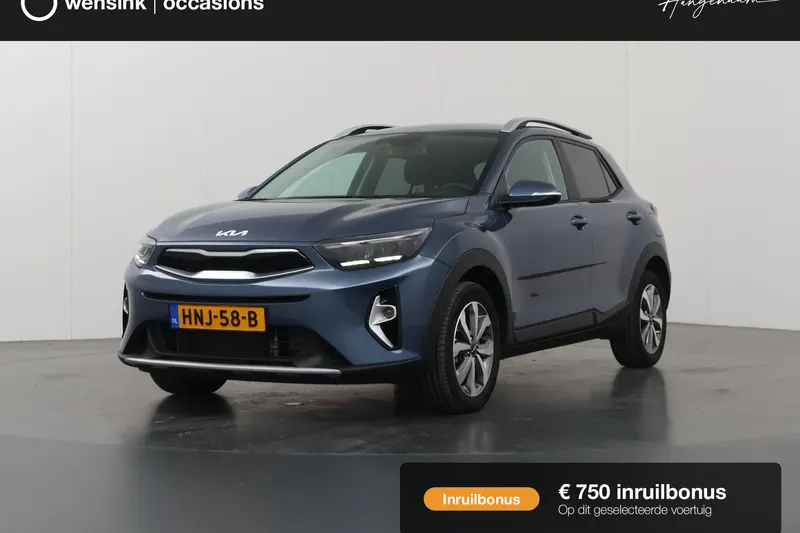 Kia Stonic (2025)