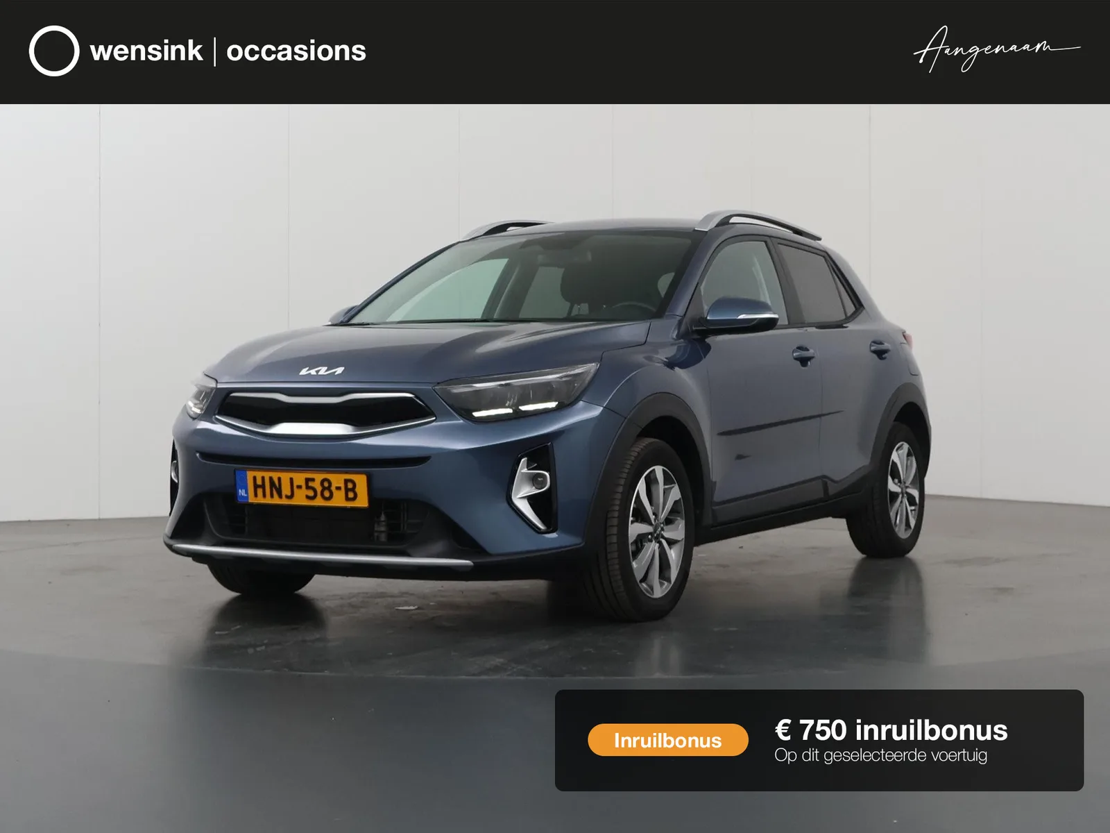 Kia Stonic (2025) — foto 1