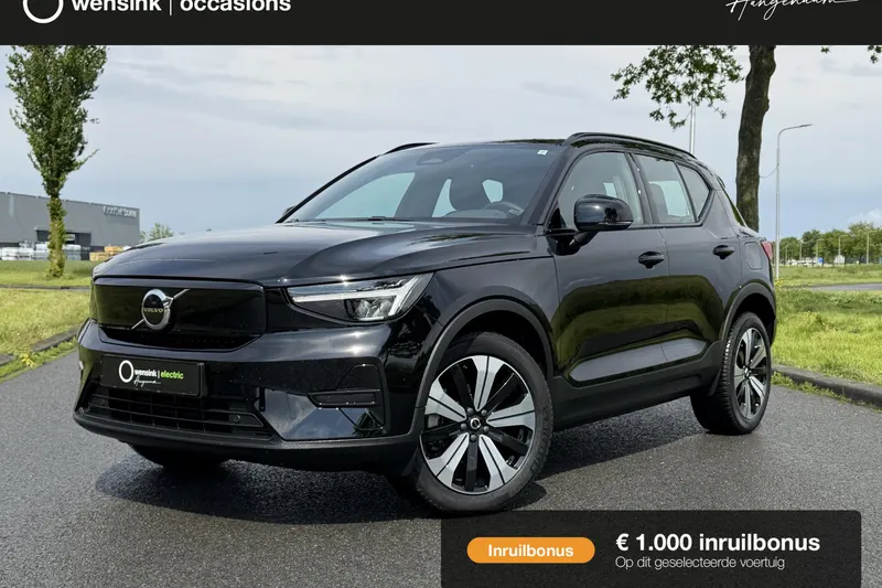 Volvo XC40 (2023)