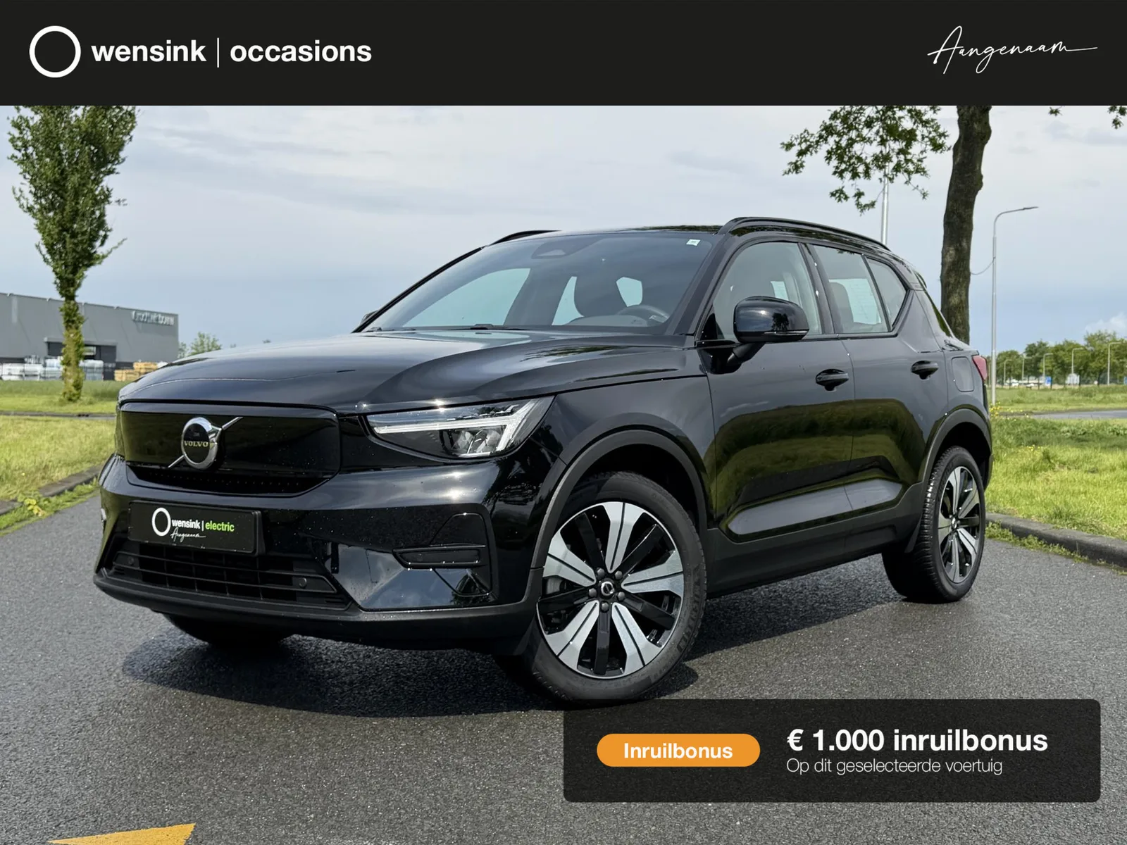 Volvo XC40 (2023) — foto 1