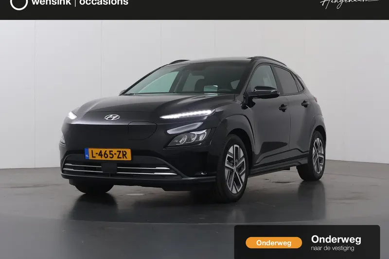 Hyundai Kona (2021)