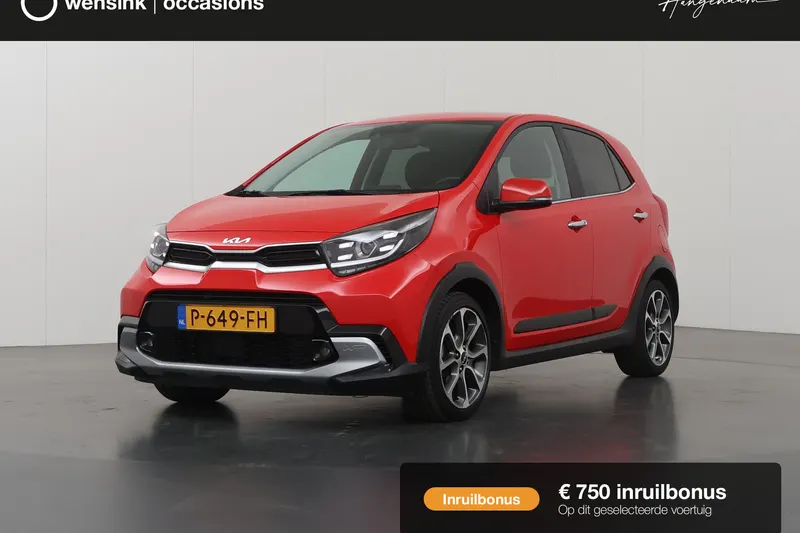 Kia Picanto (2022)