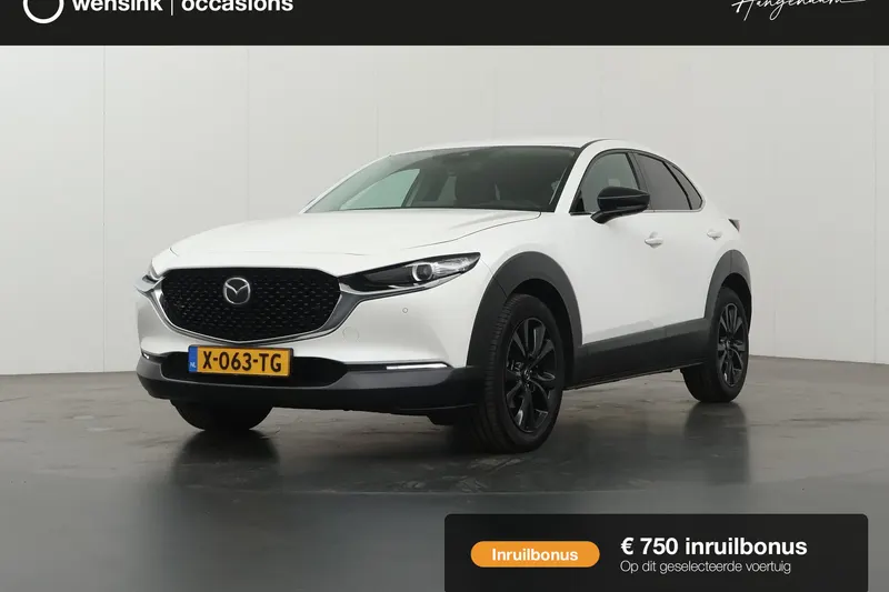 Mazda CX-30 (2022)