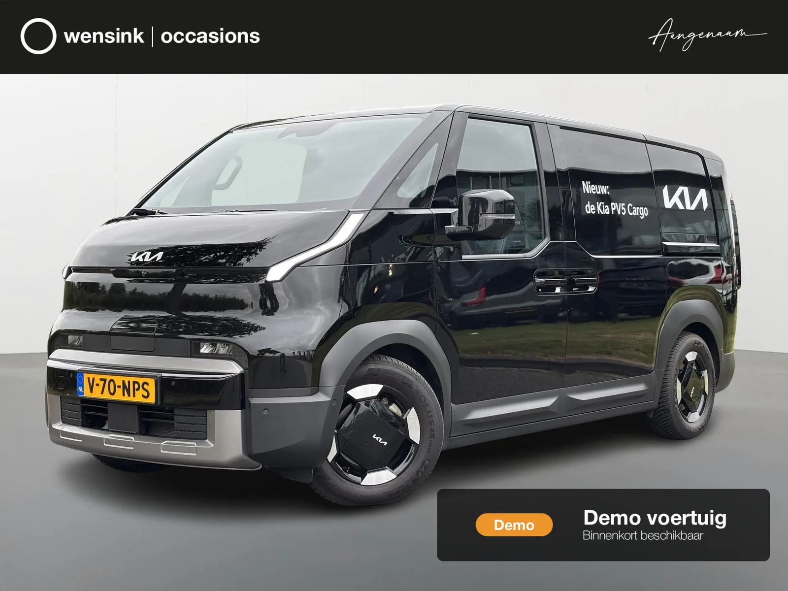 Kia PV5 (2025) — foto 1