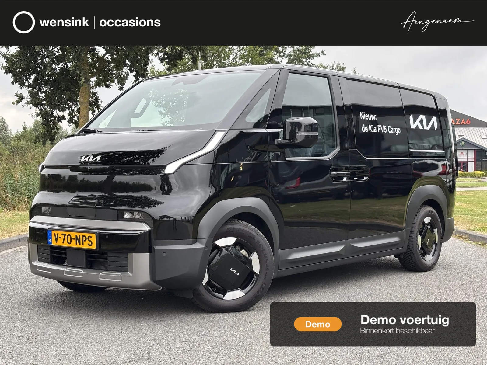 Kia PV5 (2025) — foto 1