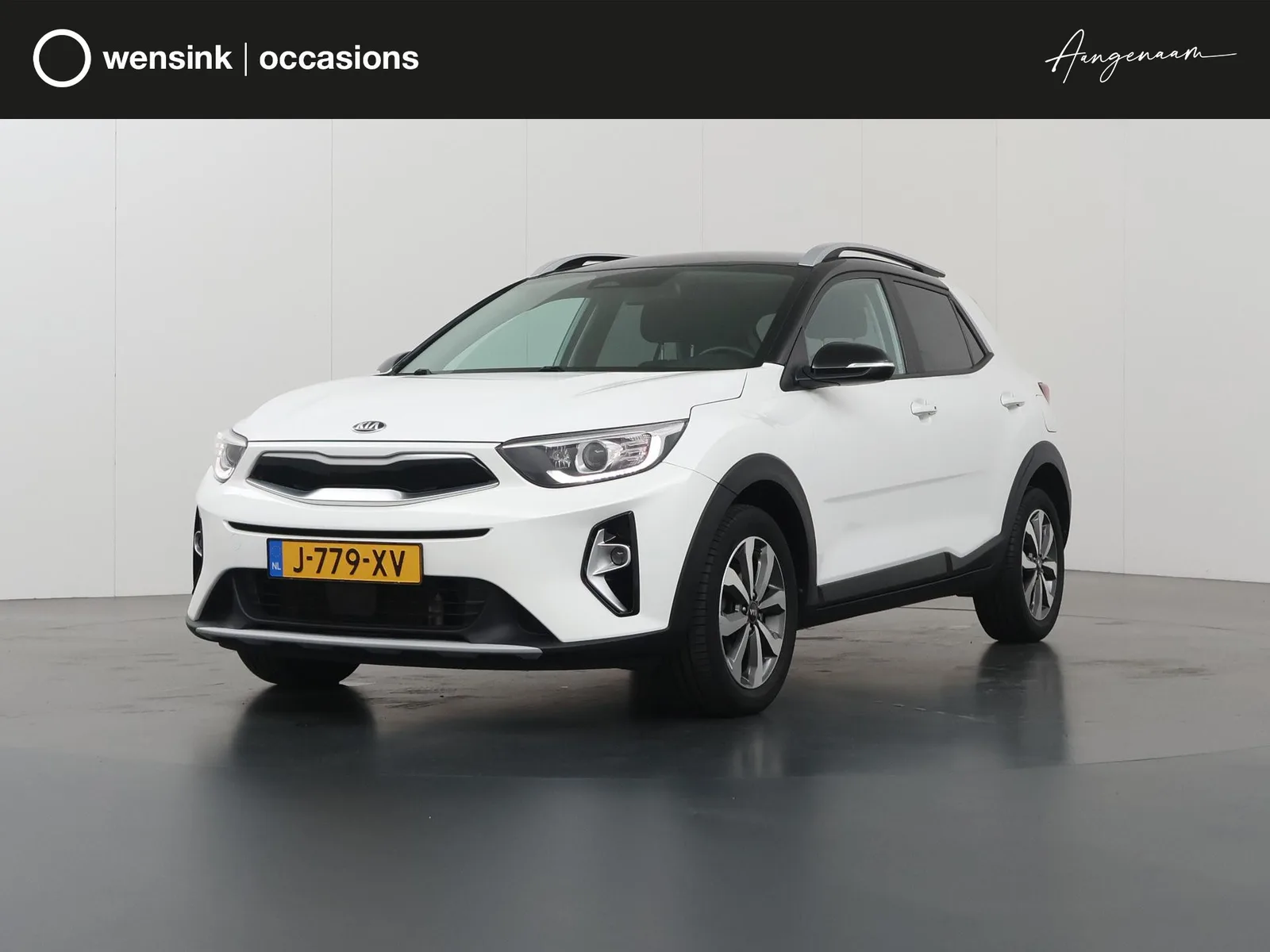 Kia Stonic (2020) — foto 1