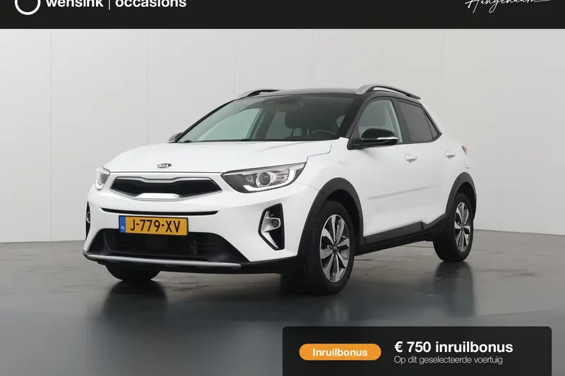 Kia Stonic (2020)