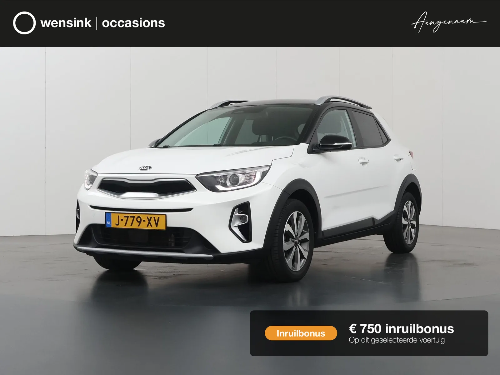 Kia Stonic (2020) — foto 1