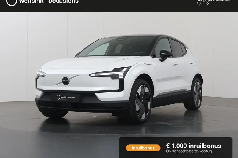 Volvo EX30 (2024)