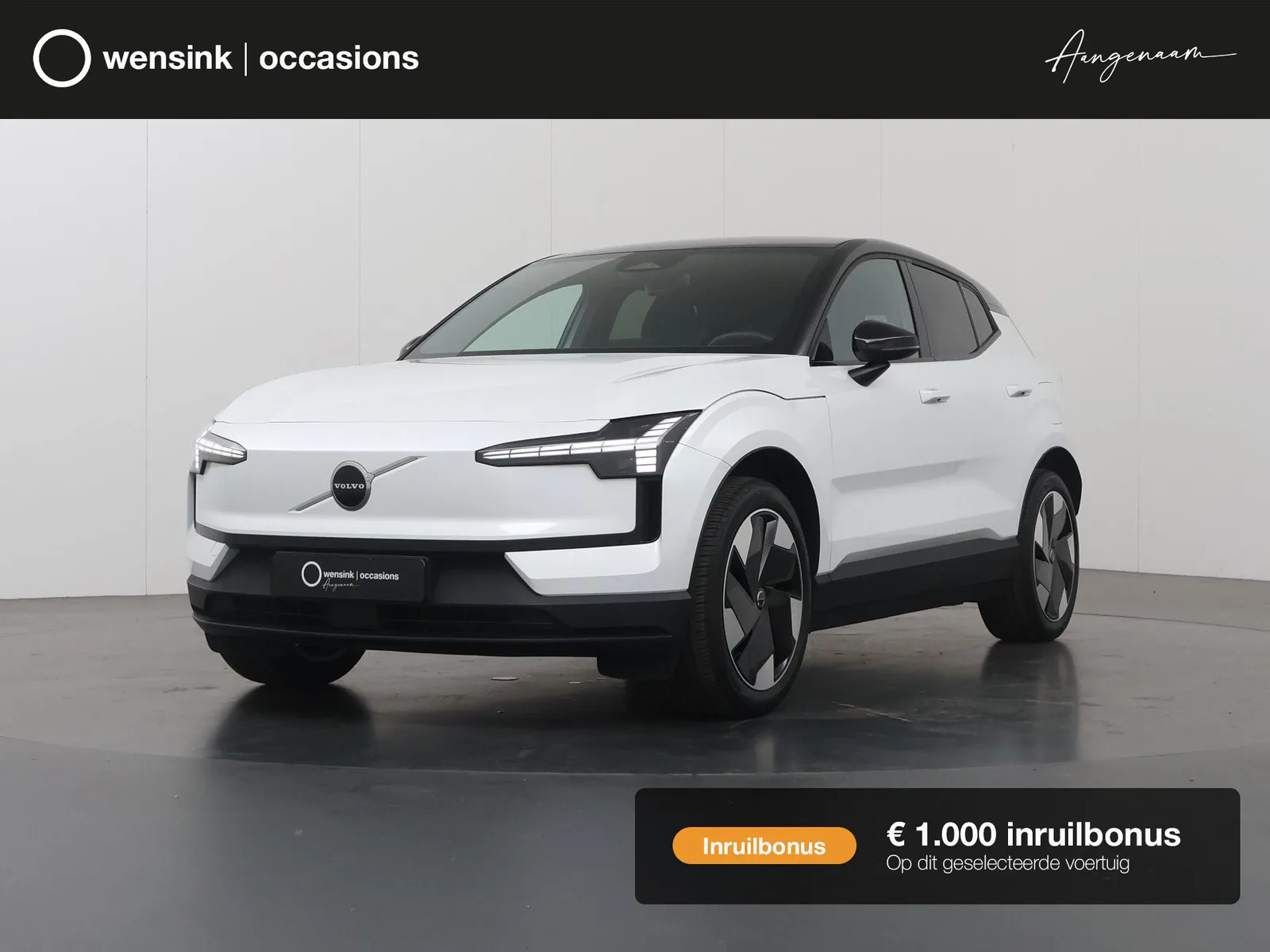 Volvo EX30 (2024) — foto 1