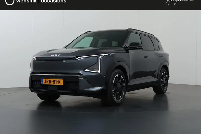 Kia EV5 (2026)