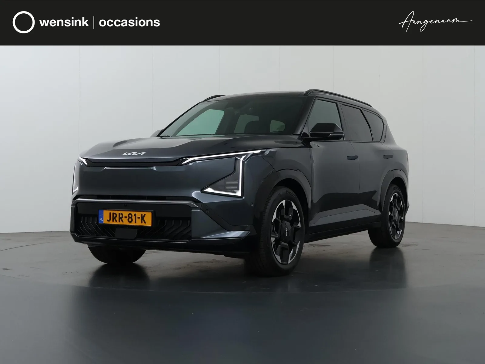 Kia EV5 (2026) — foto 1