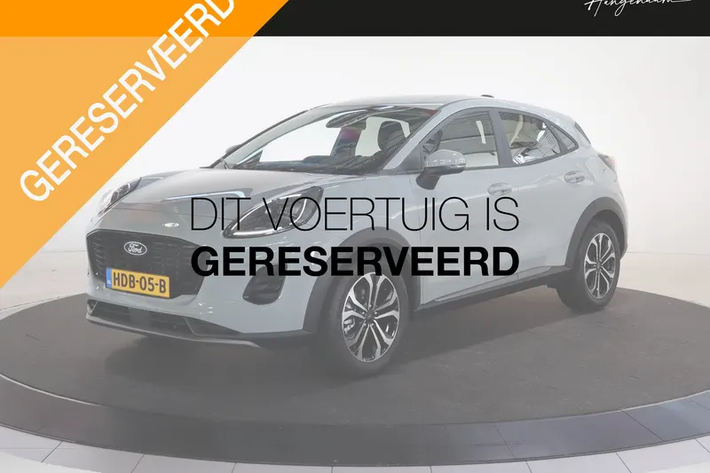Ford Puma (2025)