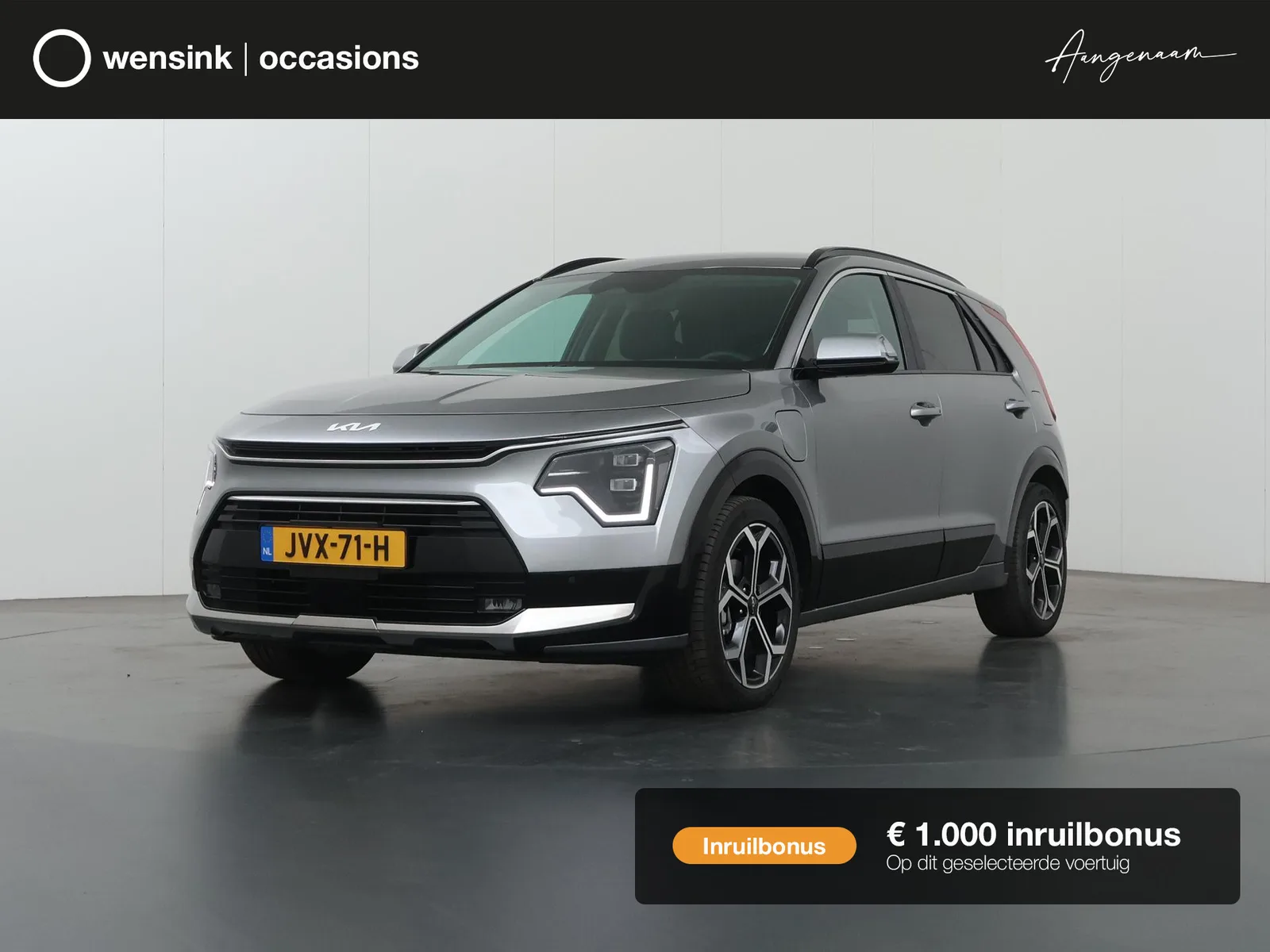Kia Niro (2025) — foto 1