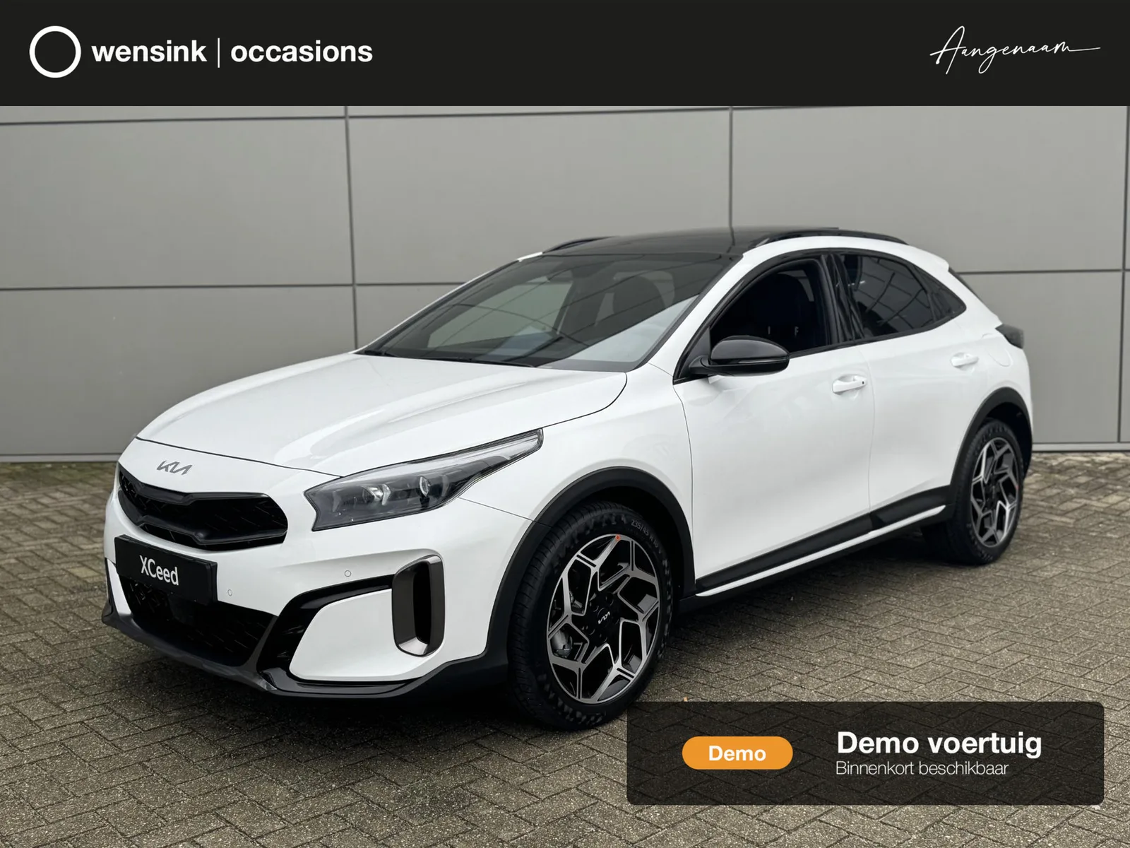 Kia XCeed (2025) — foto 1