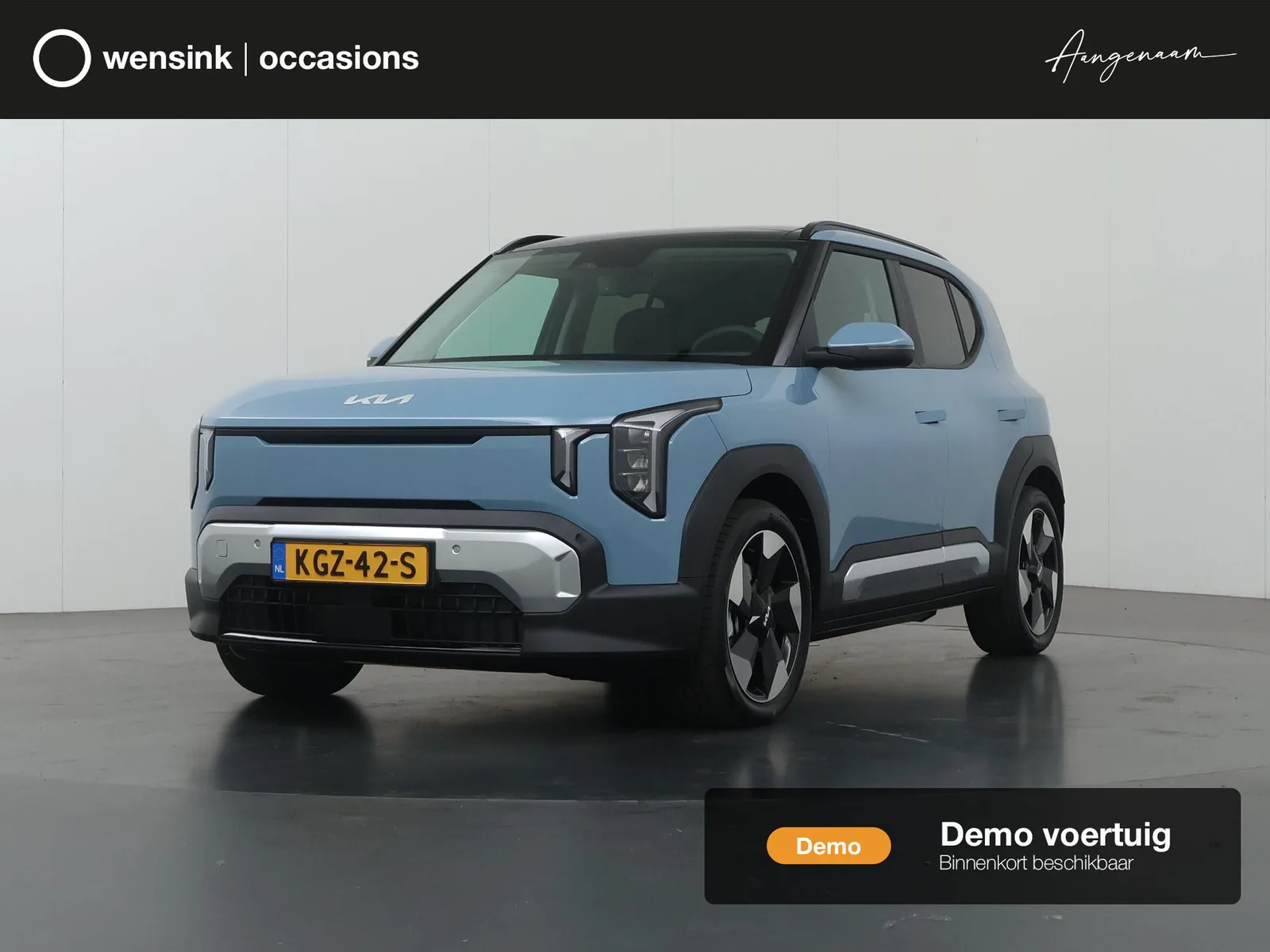 Kia EV2 (2026) — foto 1