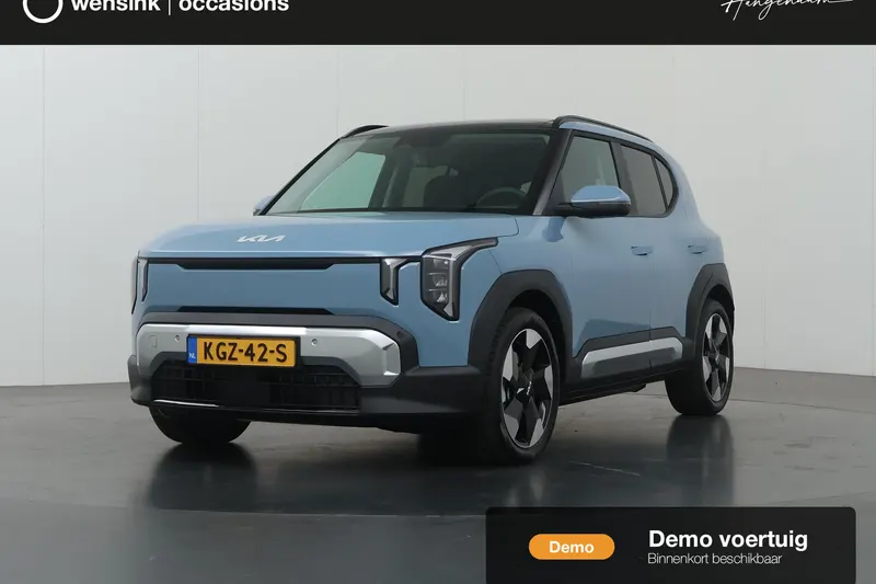 Kia EV2 (2026)