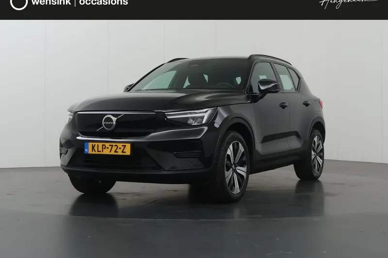 Volvo XC40 (2023)