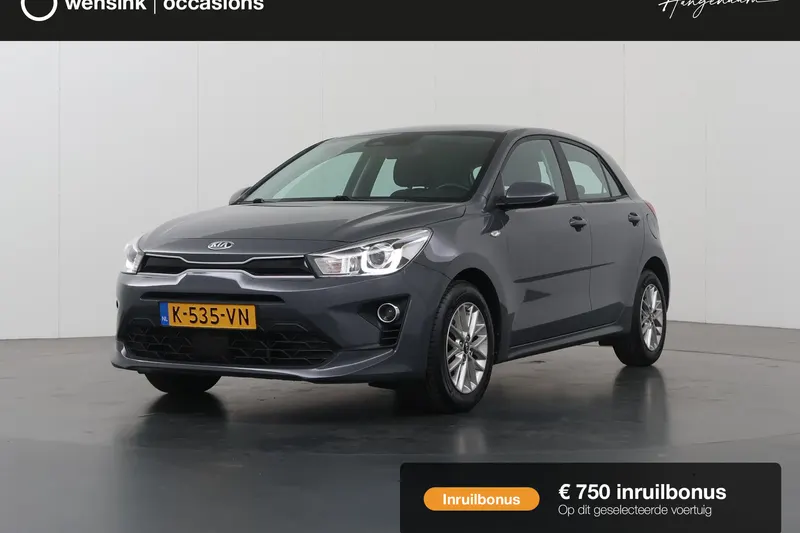 Kia Rio (2021)