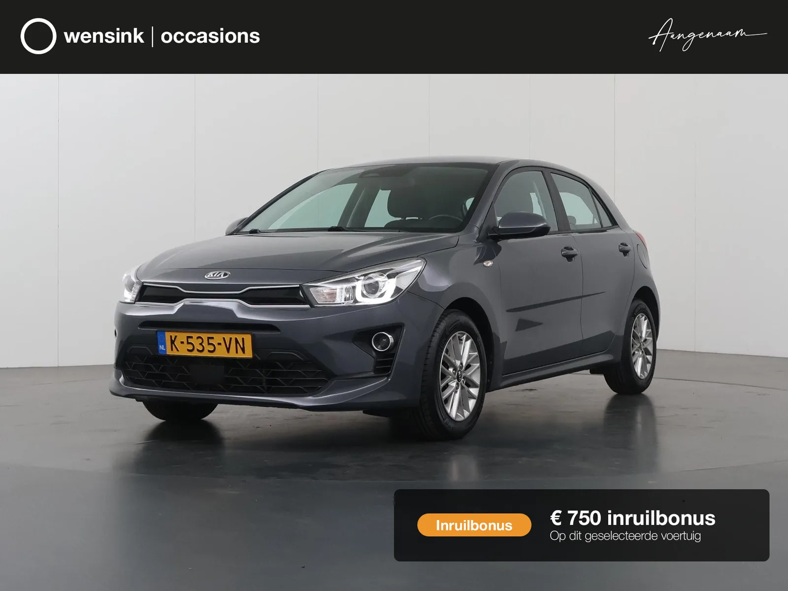Kia Rio (2021) — foto 1
