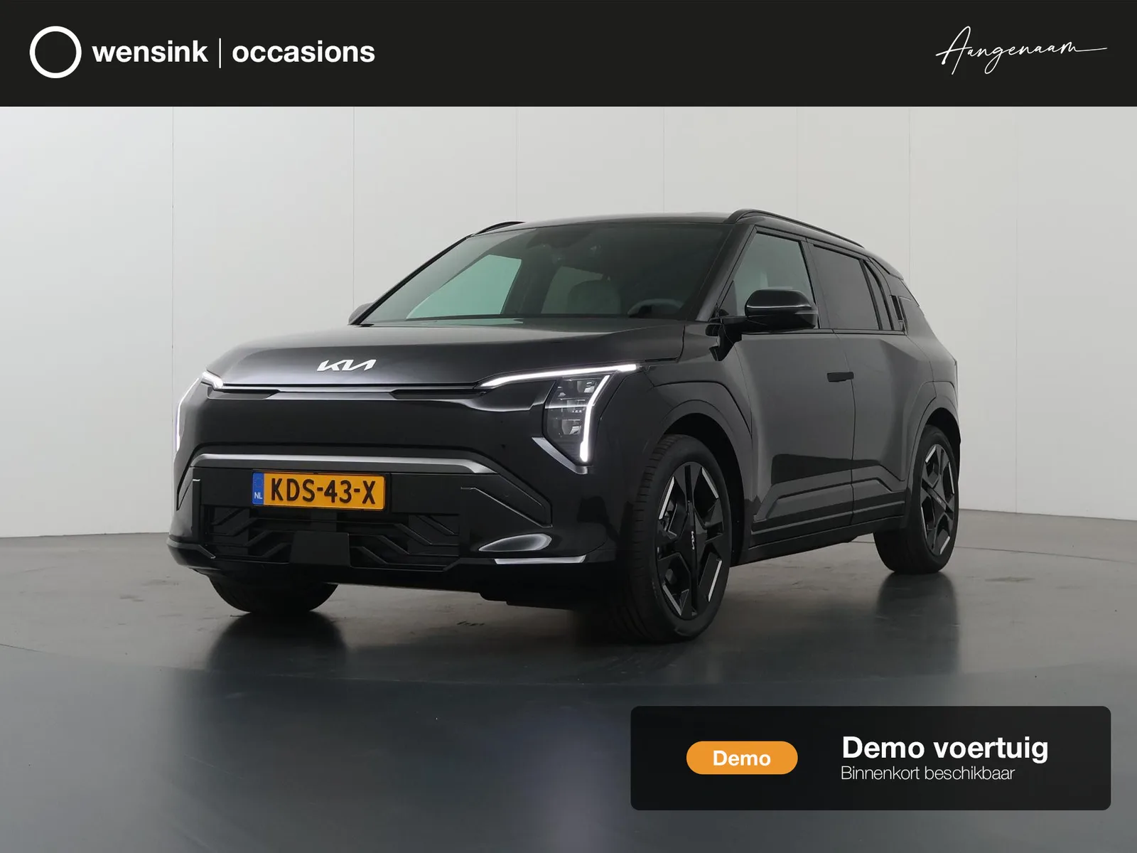 Kia EV3 (2026) — foto 1