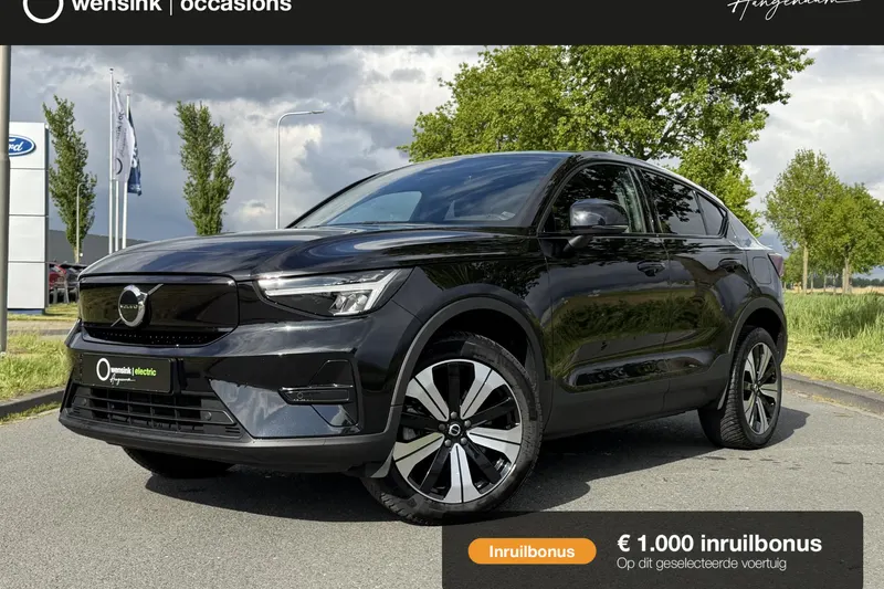 Volvo C40 (2023)