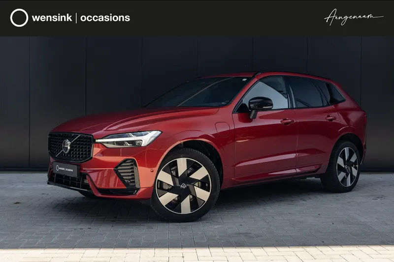 Volvo XC60 (2023)