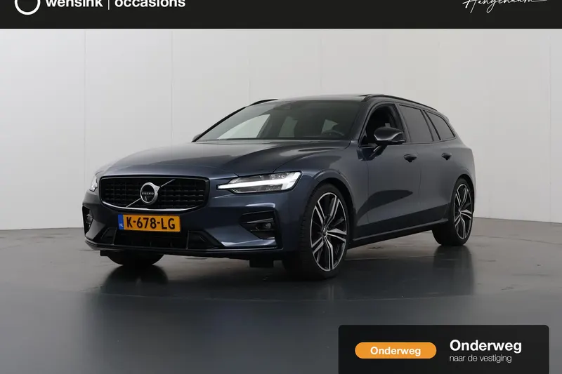 Volvo V60 (2021)