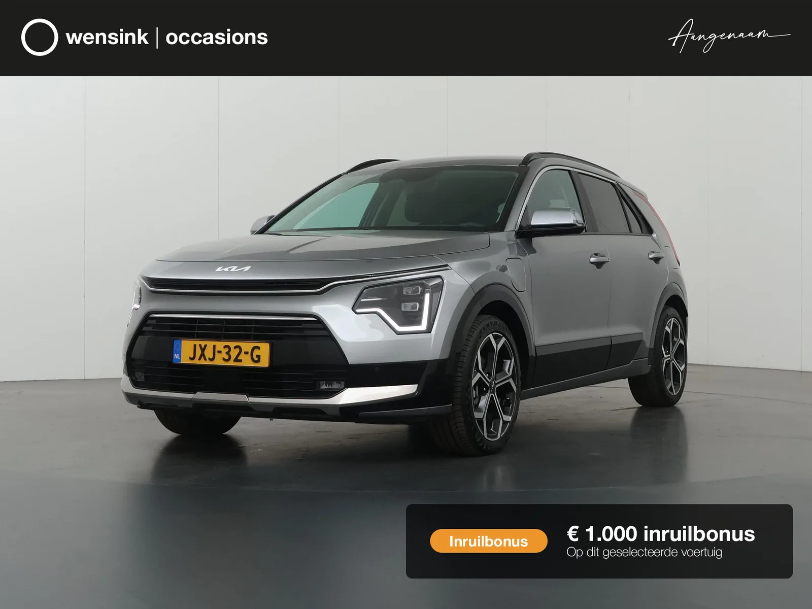 Kia Niro (2025) — foto 1