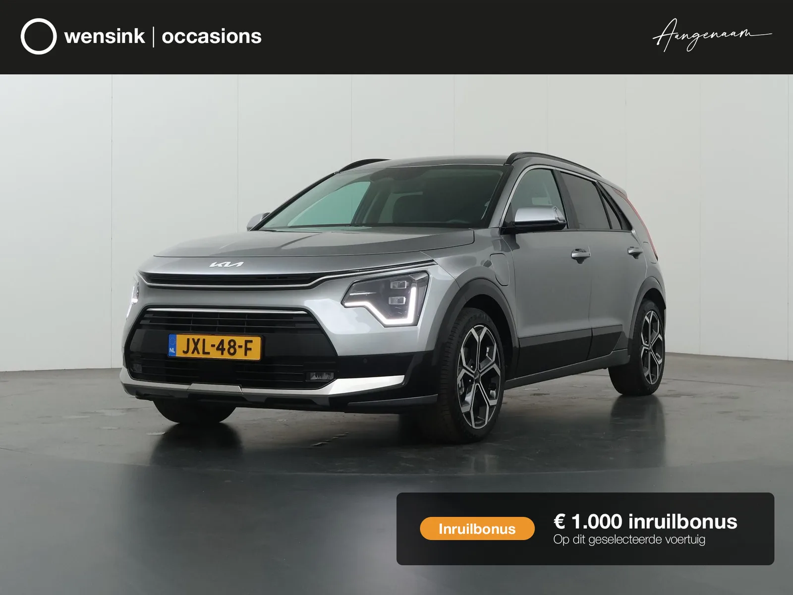 Kia Niro (2025) — foto 1