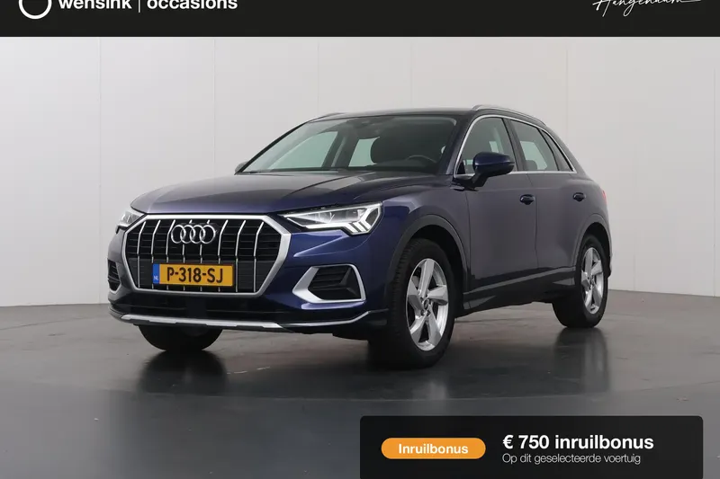 Audi Q3 (2022)