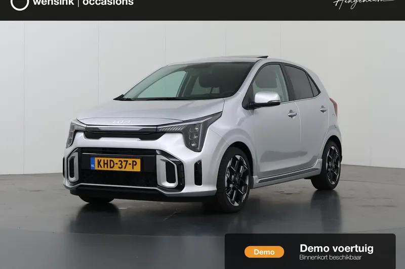 Kia Picanto (2026)