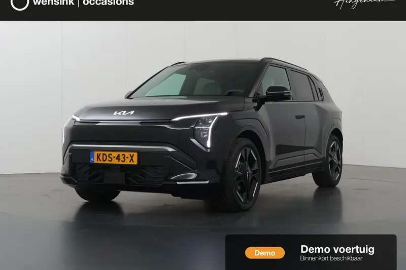 Kia EV3 (2026)