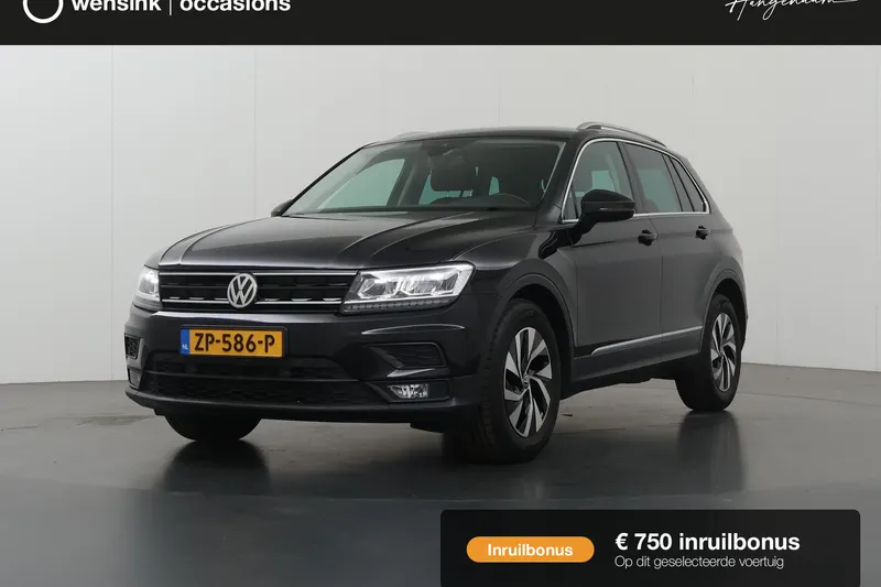 Volkswagen Tiguan (2018)