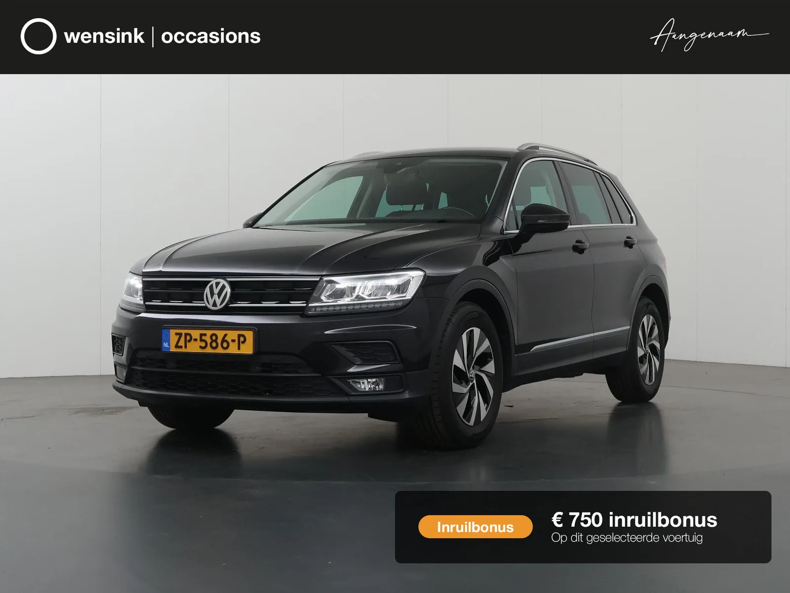 Volkswagen Tiguan (2018) — foto 1
