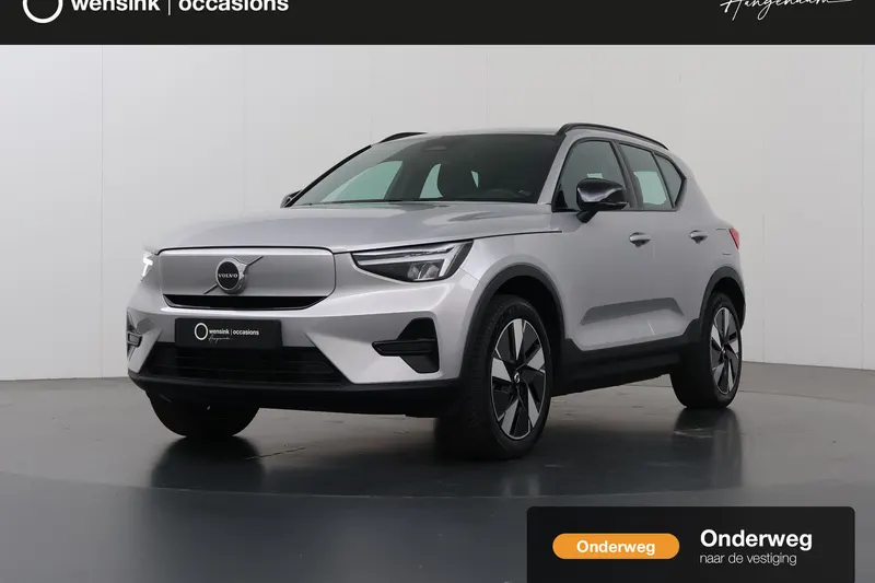 Volvo XC40 (2024)