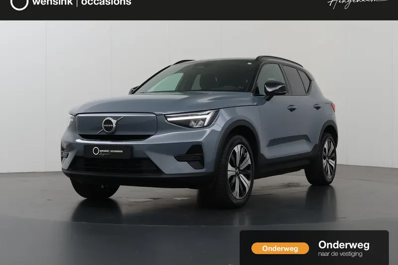Volvo XC40 (2023)