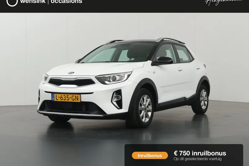 Kia Stonic (2021)