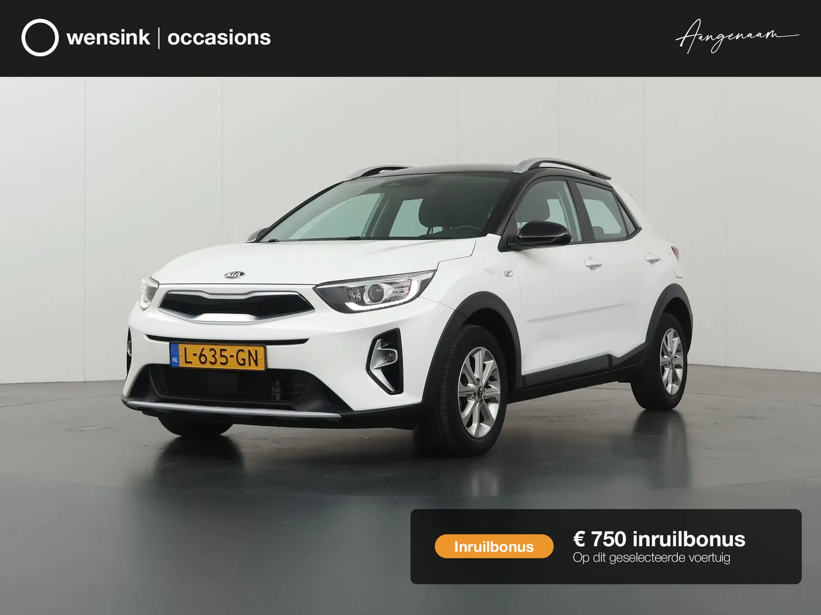 Kia Stonic (2021) — foto 1