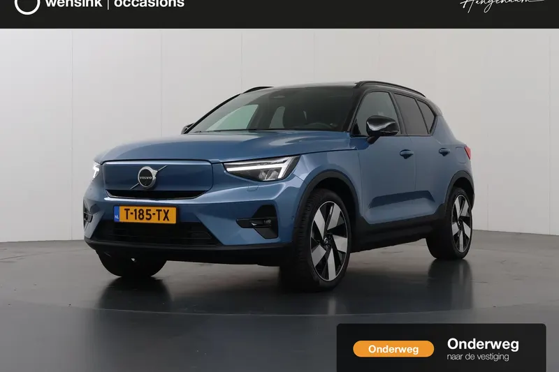 Volvo XC40 (2023)