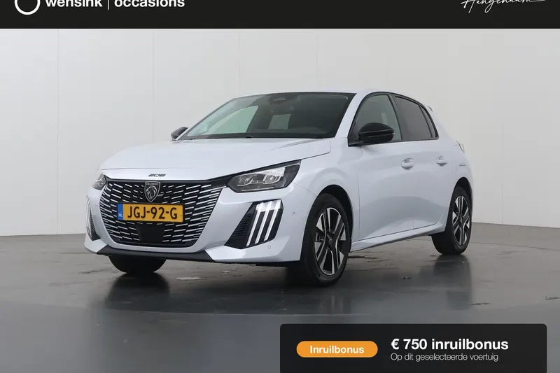 Peugeot 208 (2025)