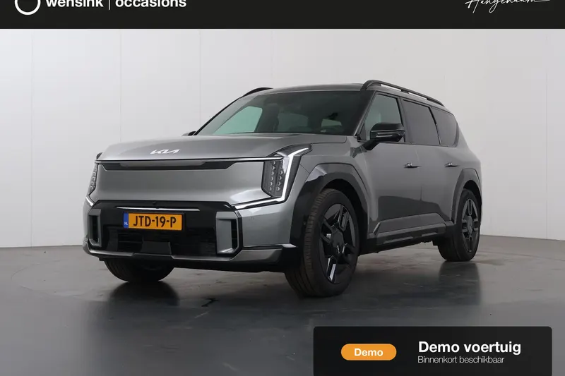 Kia EV9 (2026)