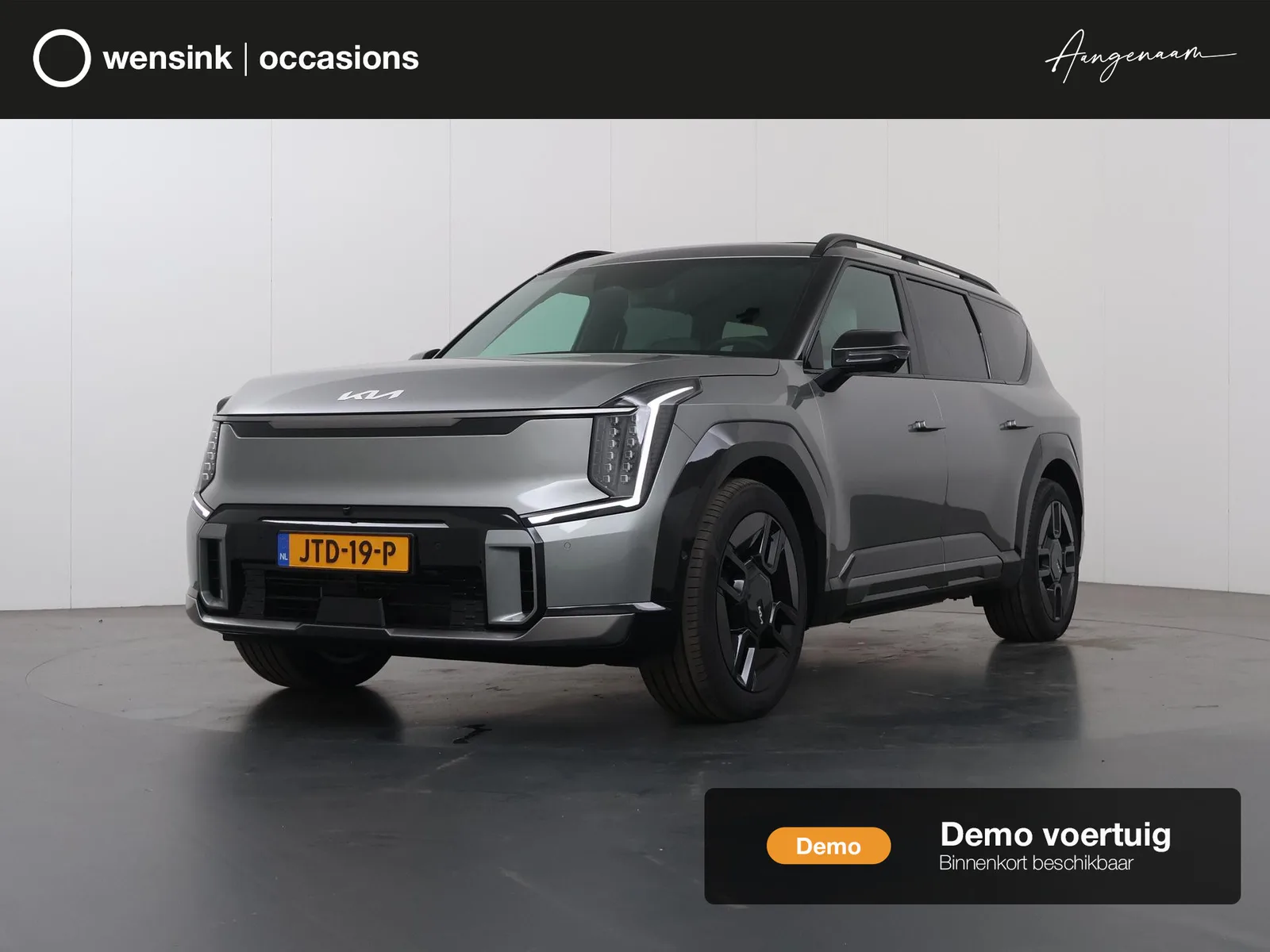 Kia EV9 (2026) — foto 1